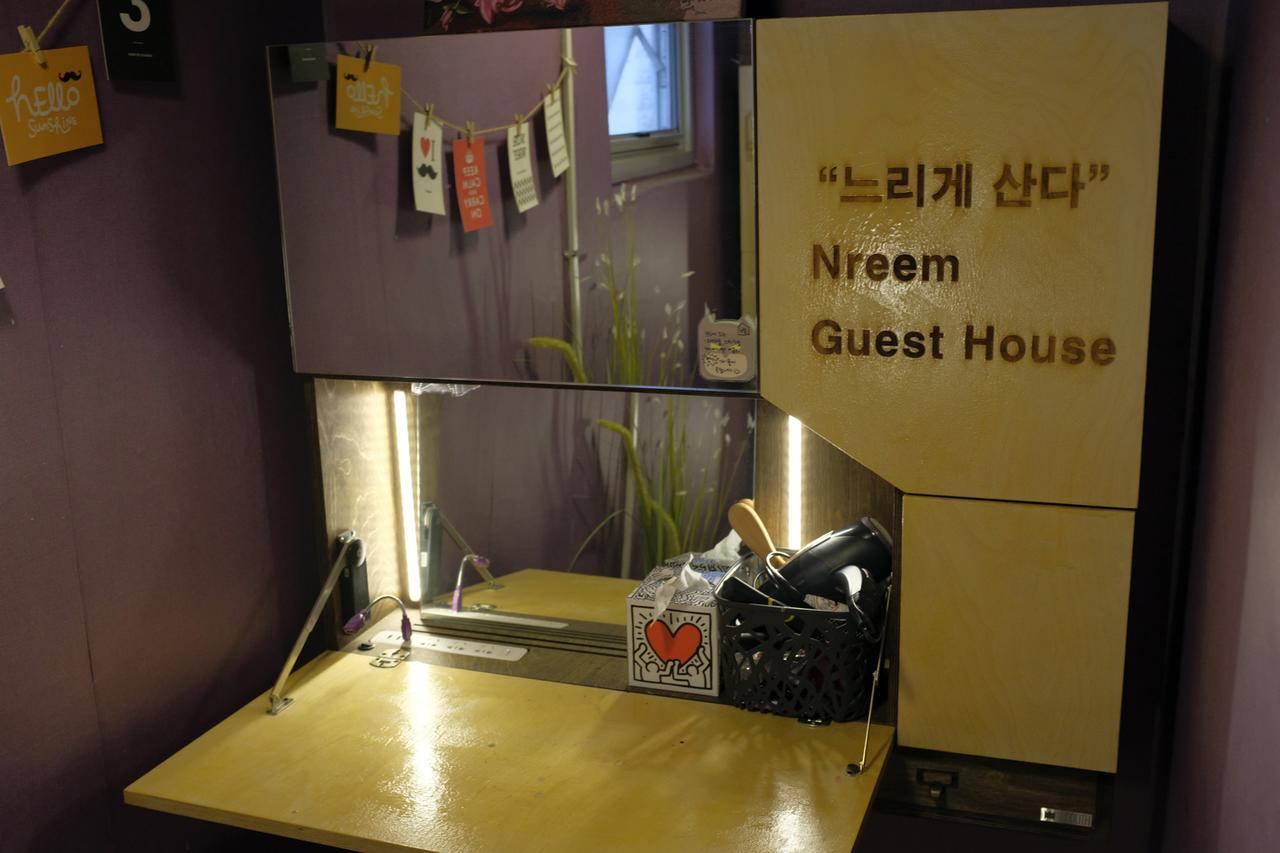 Suncheon Guesthouse Nreem Exterior photo